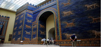 2-ishtargate