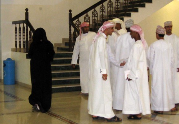 Shinas college students