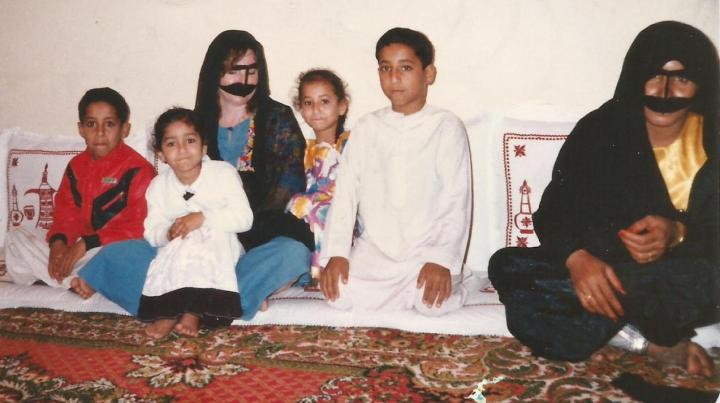 UAE-FUIJARAH UAE FAMILY